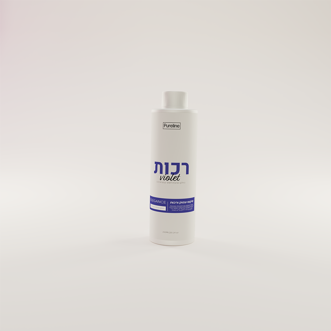החלקת שיער ביתית Pureline – תוצאה מקצועית מהבית