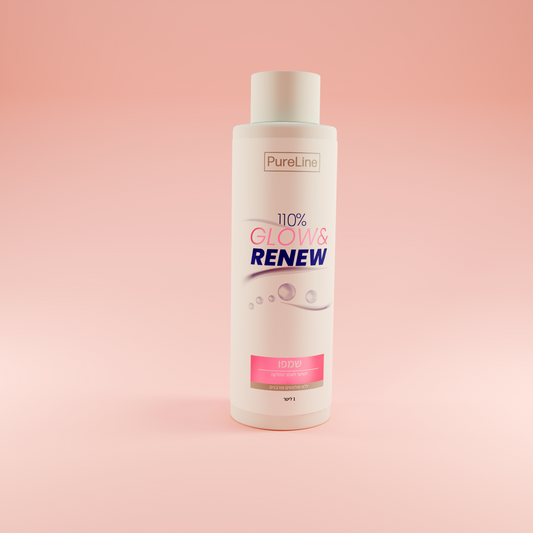 שמפו ללא מלחים -לשיער מוחלק ובריא