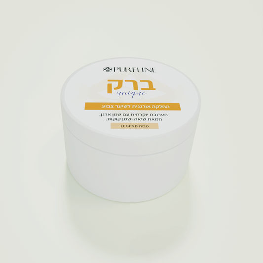 PureSmooth - ערכה לשיער חלק ממשי בלי לצאת מהבית